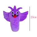 23cm