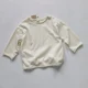1302-Beige