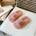 pink B