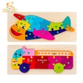 Airplane Bus