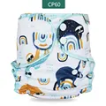 cp60 NB Diaper