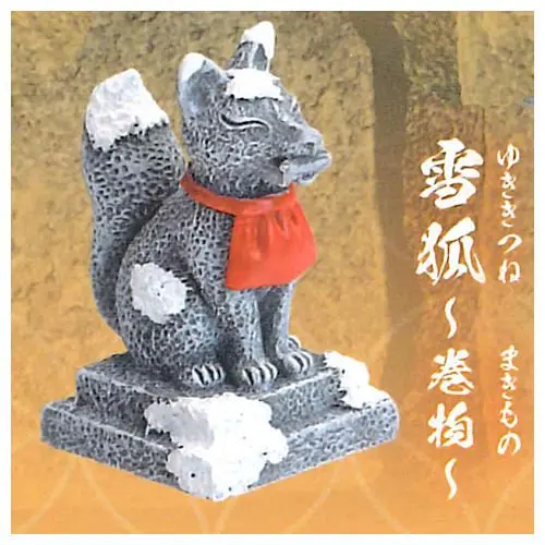 Snow Fox Scroll