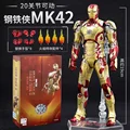 MK42