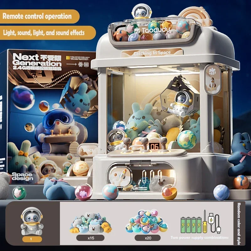 Máquina de muñecas DIY de gran tamaño para niños, juego operado por monedas, Mini garra, juguete para atrapar, máquinas de grúa, muñeca musical, regalos de Navidad para niños - imagen 3