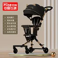Aluminum alloy frame