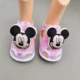 B Baby shoes