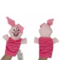 Piglet