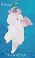 pink wing