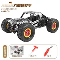 car 3