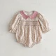 A6070-Romper
