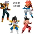 HG04 SET