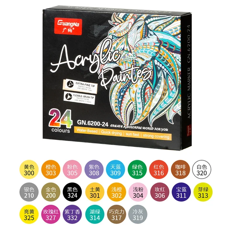 6200-24 Colors