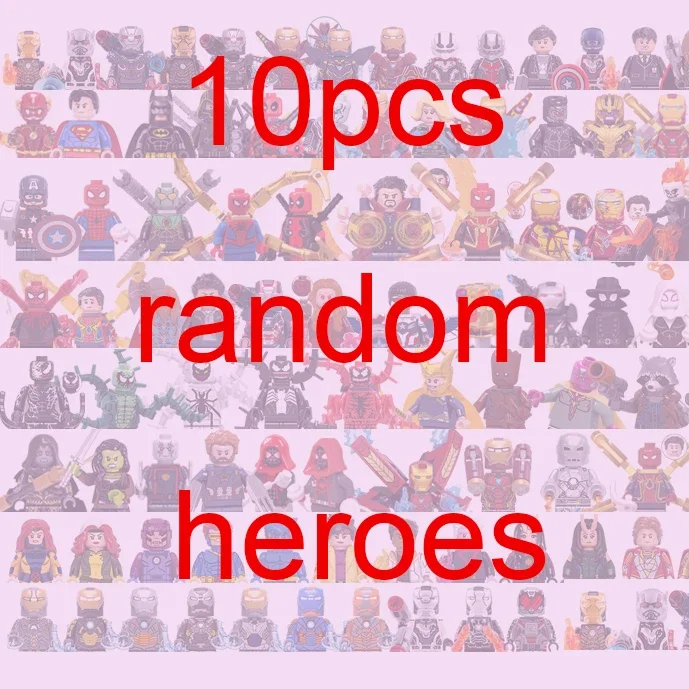 10pcs random hero
