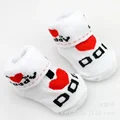 Love Dad 1