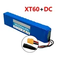 XT60 DC