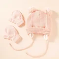Pink Set