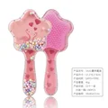 Pattern B (1 piece)