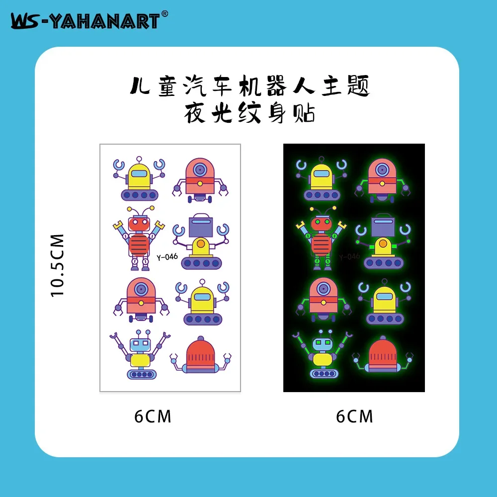 1PCS-YGJiQiRen-Y-046