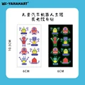 1PCS-YGJiQiRen-Y-046