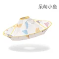 cute fish