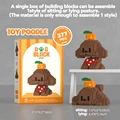 TOY POODEL