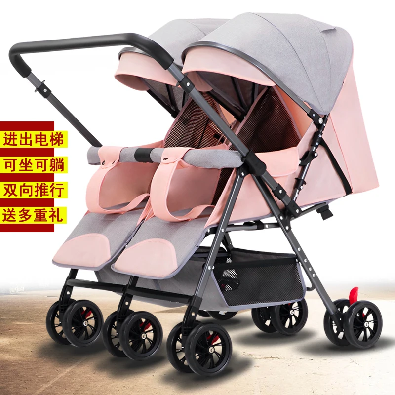 Deluxe version lotus