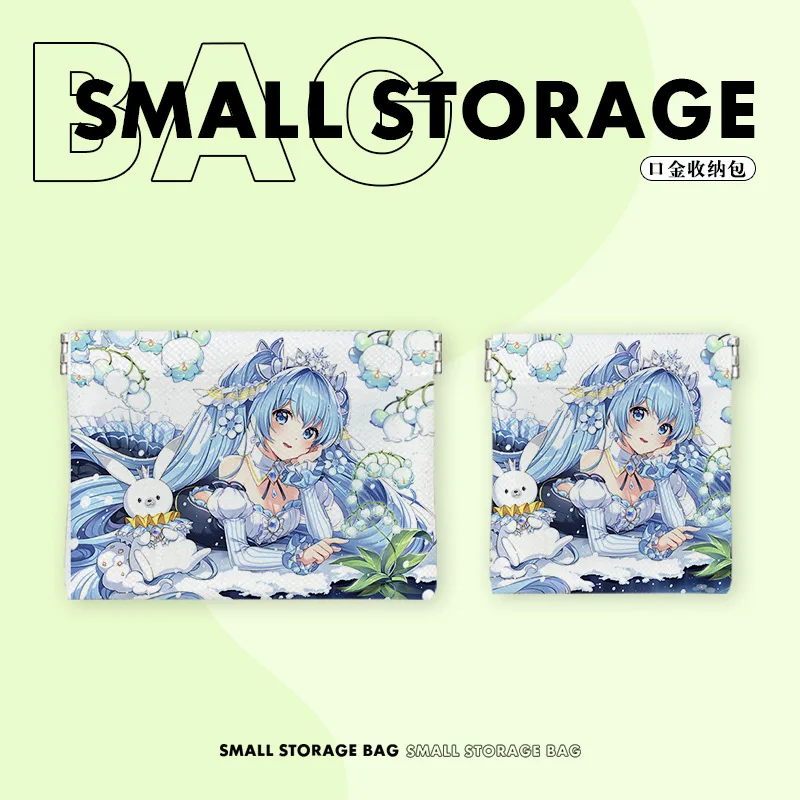 Hatsune Miku 09