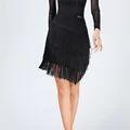 Black Fringe Skirt