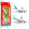 Alloy Airliner Model