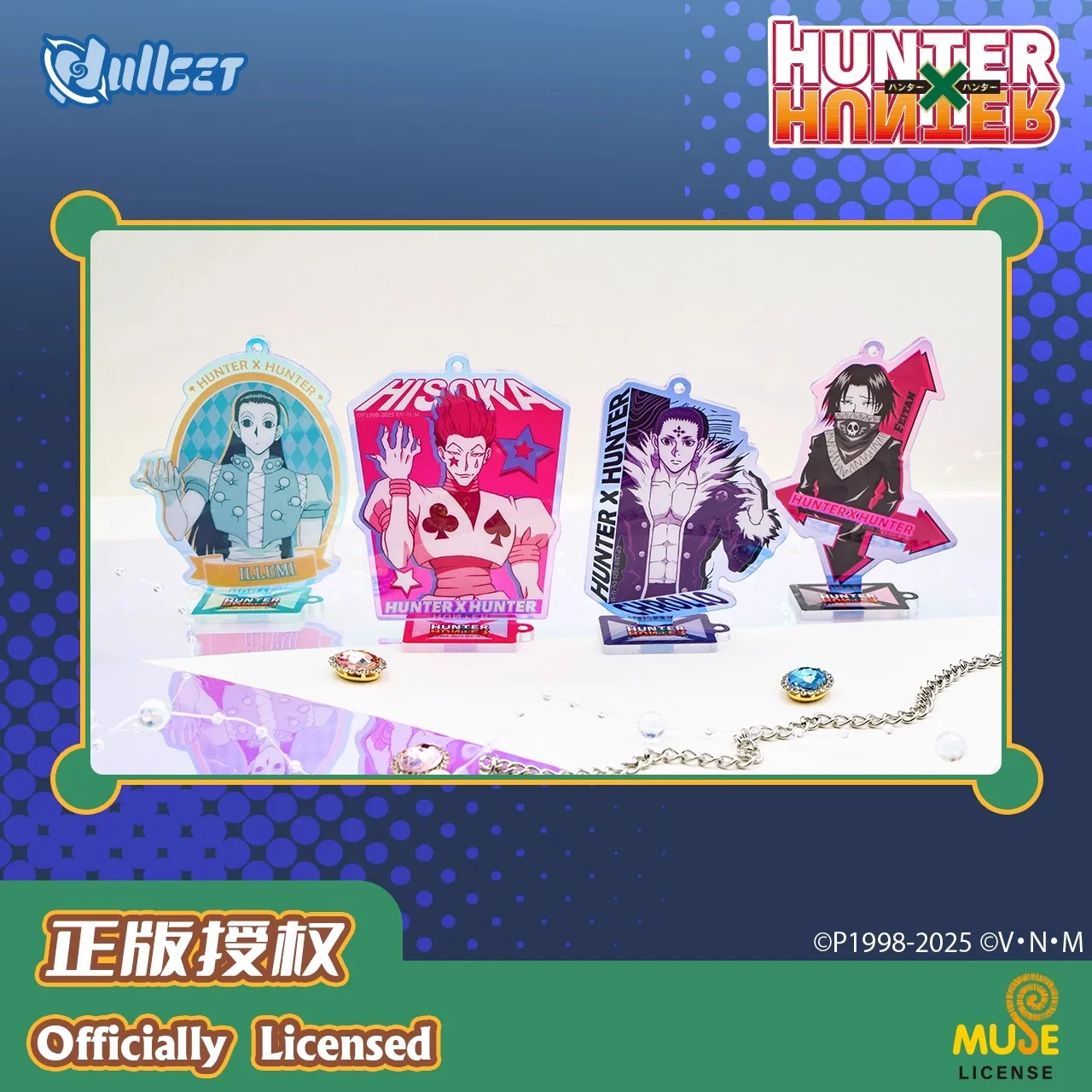 Nullset Hunter X Hunter Killua soporte acrílico llavero – Caja ciega - imagen 5