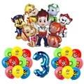 Balloon set 3