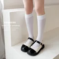 White 38cm