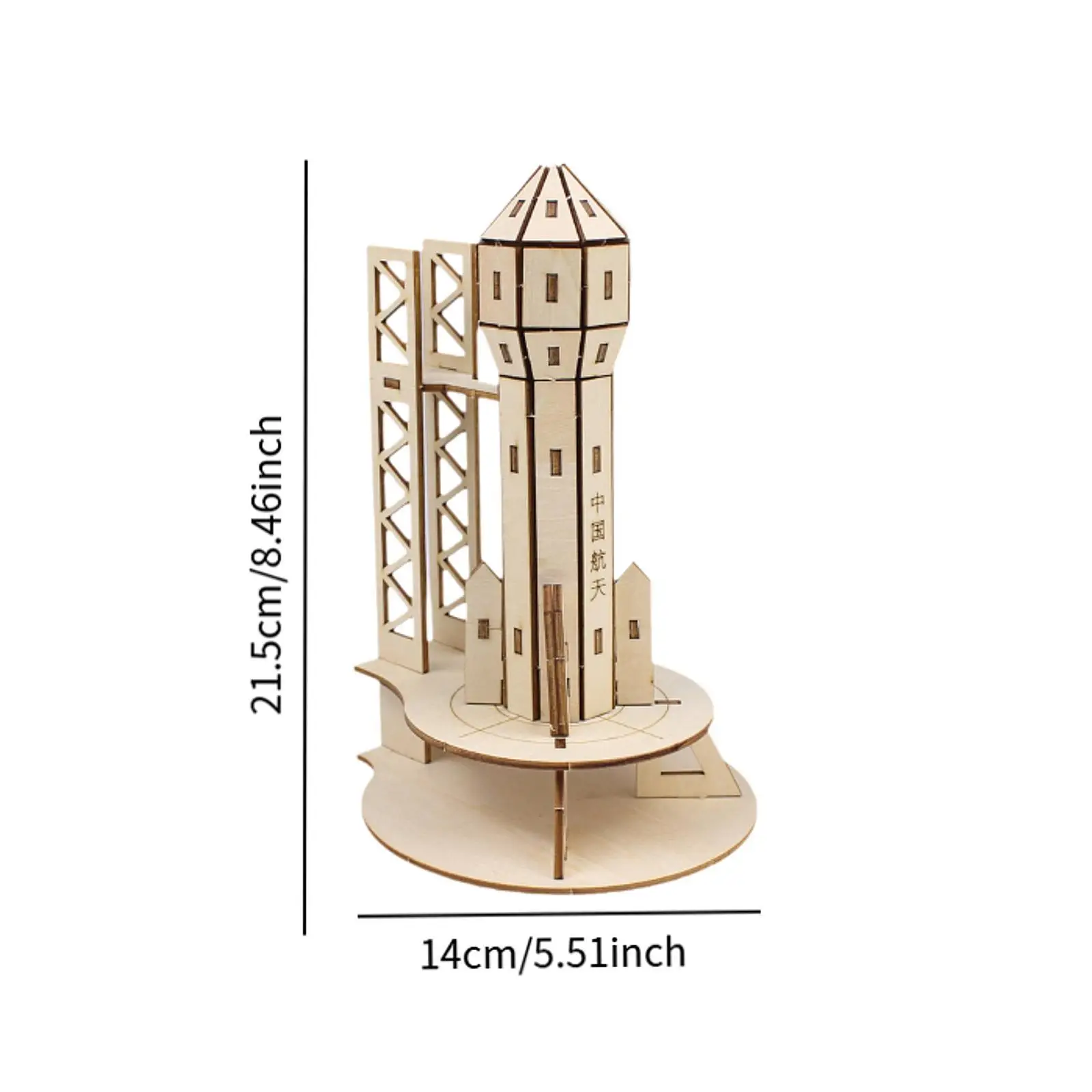 DIY Educational Toys Stem Models Building Toys Space Rocket Homeschool Projects Small Inventions for Children Birthday Gifts DIY Educational Toys Stem Models Building Toys Space Rocket Homeschool Projects Small Inventions for Children Birthday Gifts