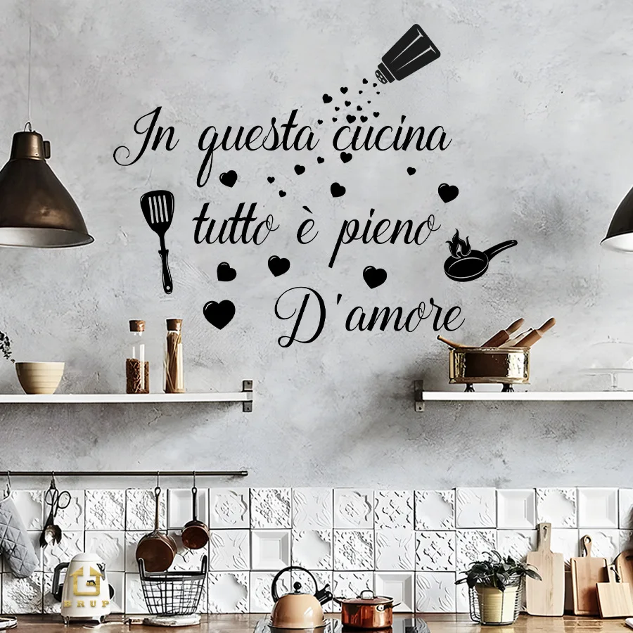 Adhesivo autoadhesivo para pared, utensilios de cocina españoles negros, estilo ins, cocina, restaurante, decoración de pared