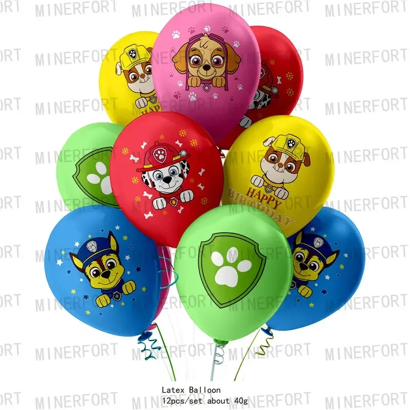 Balloon 12Pcs 1