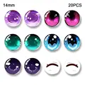 14mm