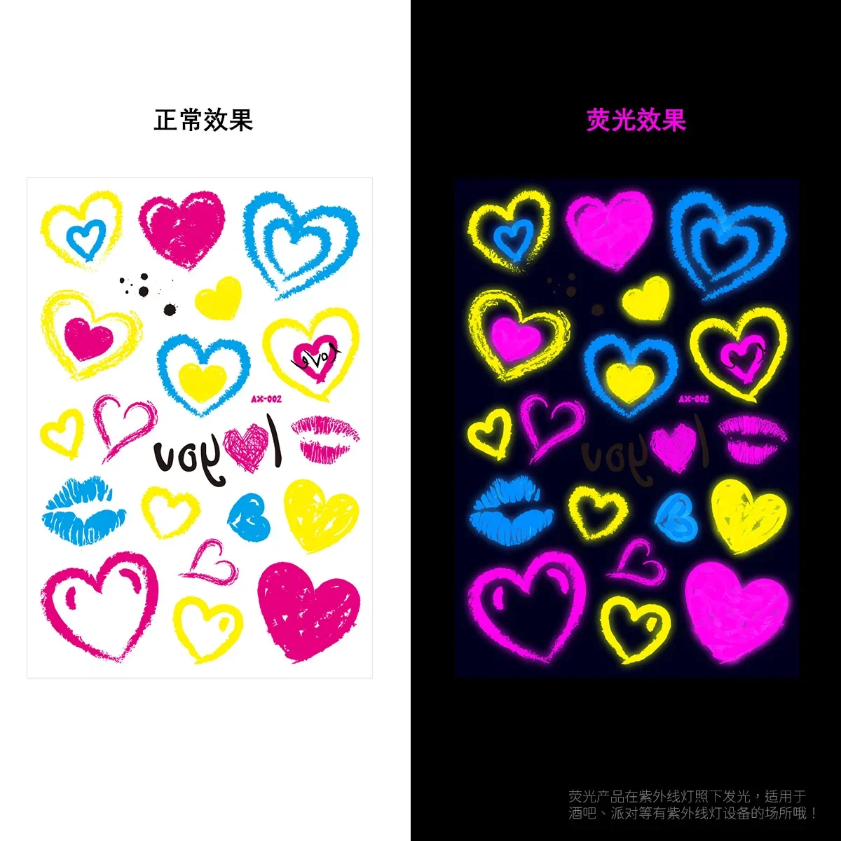 1pcs-AiXin-AX-002
