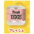 fresh eggs