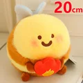 20cm flame