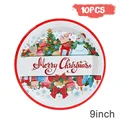 10pcs 9inch