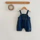 rompers