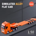 1730 orange