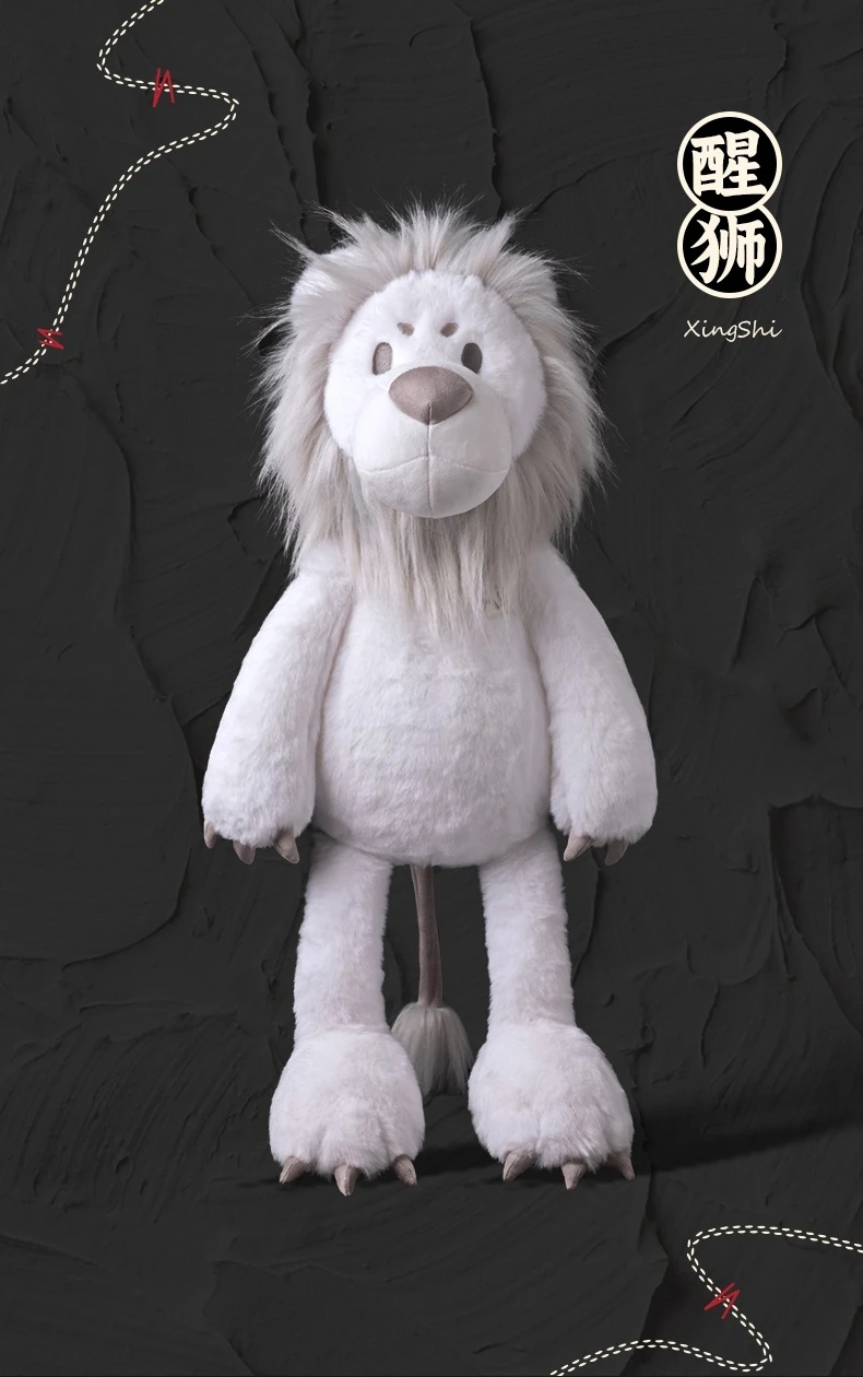 Peluche león como elemento decorativo en el hogar