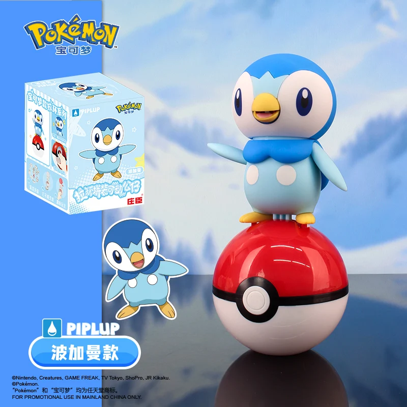 Figura de acción Original de Pokemon Pikachu Charizard, Gengar, Snorlax, Piplup, mecanismo de relojería, modelo móvil, regalos de cumpleaños para niños - imagen 4