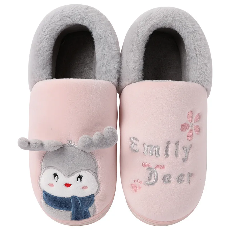 weijinlu pink