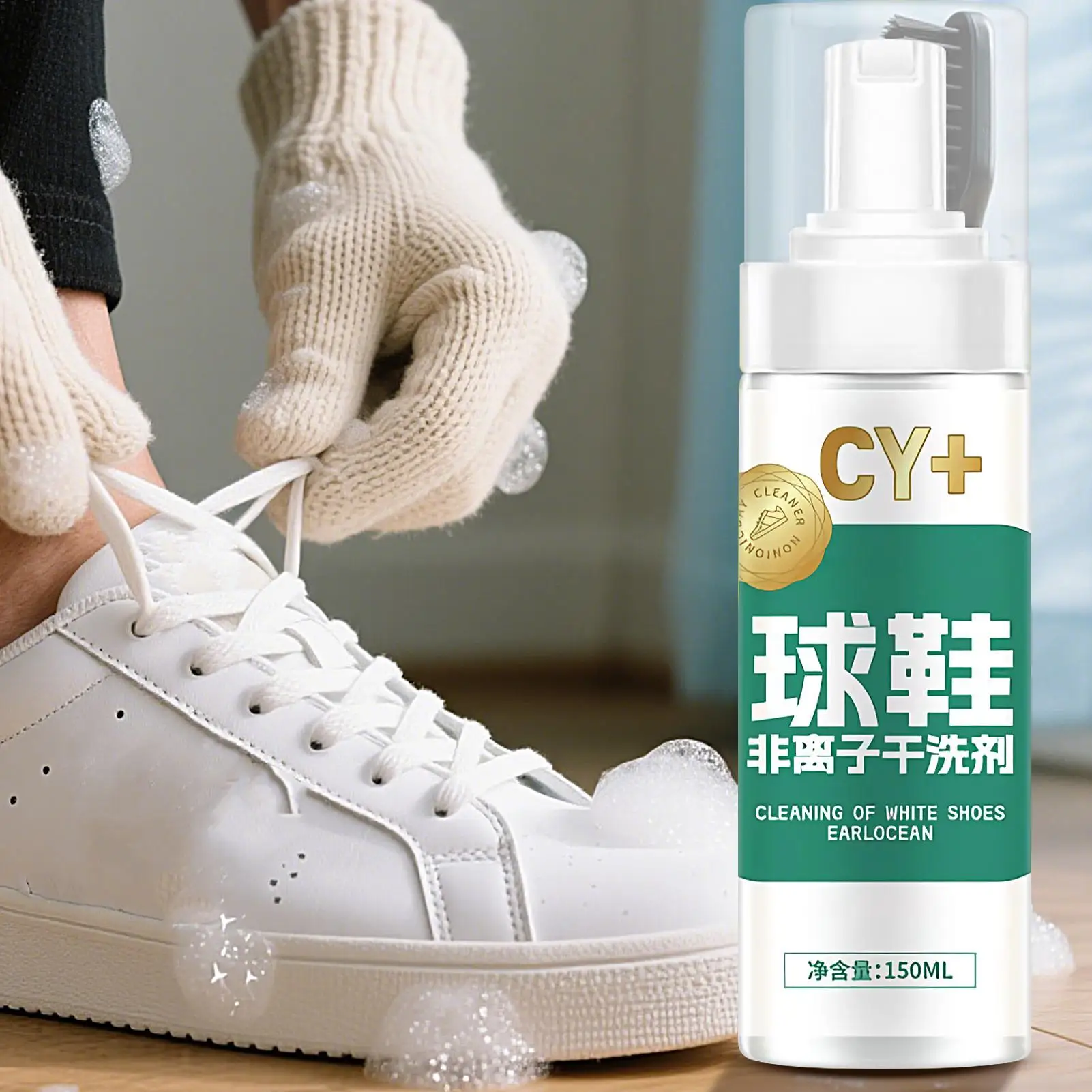 Espuma limpiadora de zapatos de 150ml, limpiador suave para zapatillas, desodorante en aerosol, juego de espuma de limpieza para adolescentes, deportes, hombres, interior y hogar - imagen 4