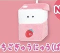 Strawberry milk pink