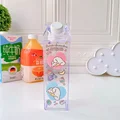 Cinnamoroll 8