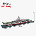 1300STK NOBOX