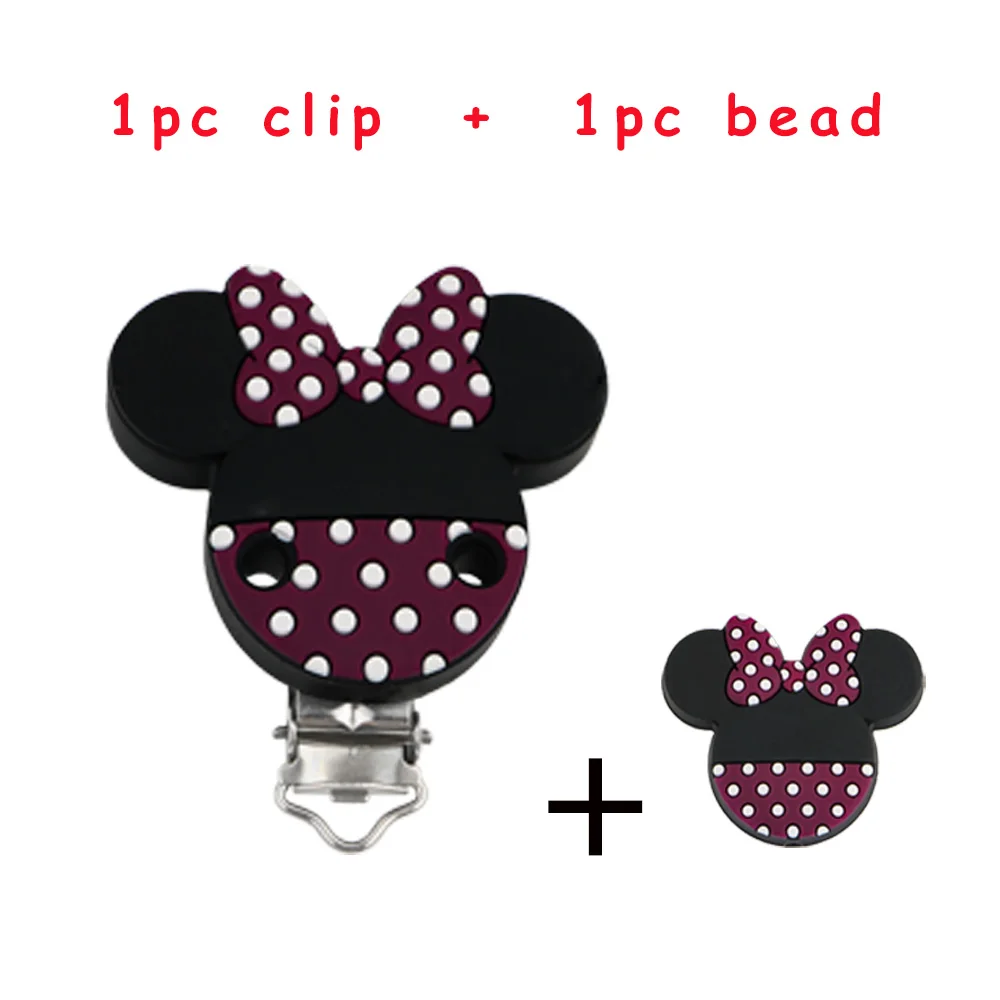 2pcs  Wine red